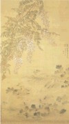 Peinture chinoise, cliquez ici pour un agrandissement