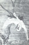 Peinture chinoise, cliquez ici pour un agrandissement