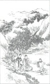 Gravure chinoise, cliquez ici pour un agrandissement