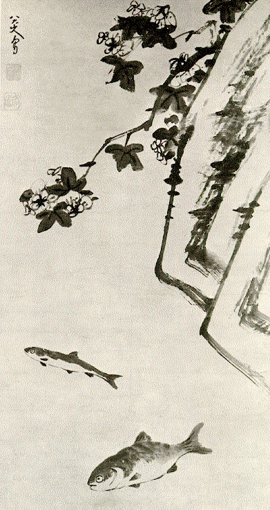 Peinture chinoise