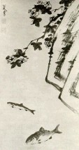 Peinture chinoise, cliquez ici pour un agrandissement