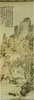 Peinture chinoise, cliquez ici pour un agrandissement